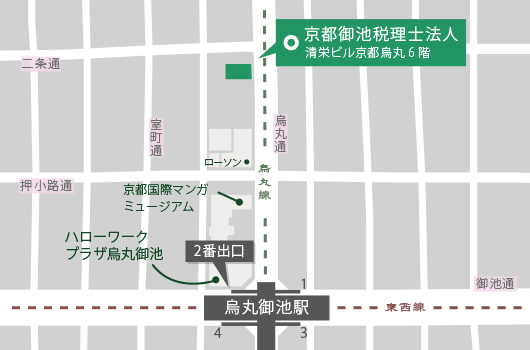 京都御池税理士法人 案内地図